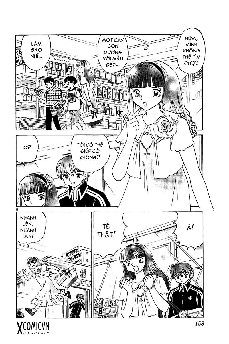 Kyoukai No Rinne Chapter 327 - Trang 2