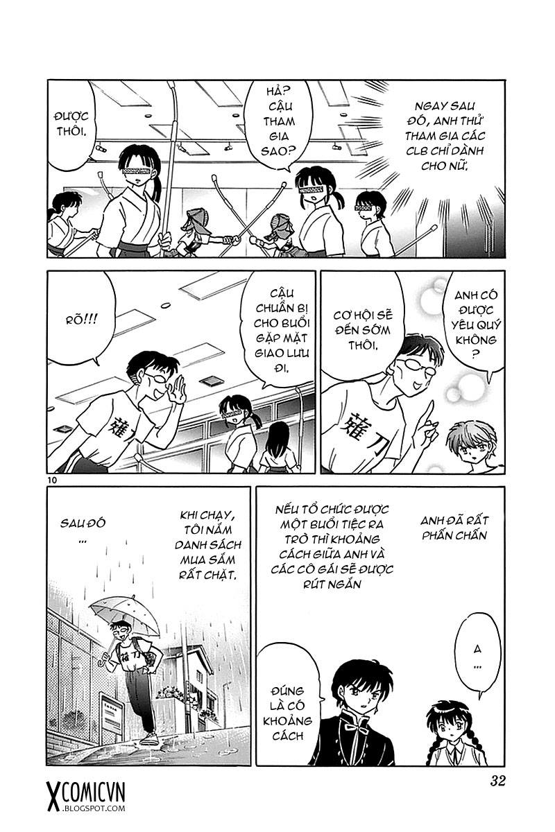 Kyoukai No Rinne Chapter 330 - Trang 2