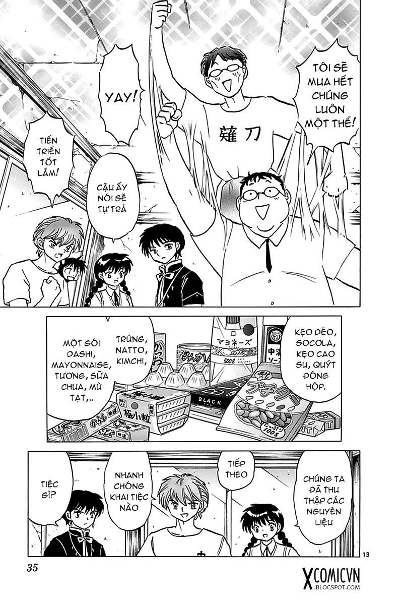 Kyoukai No Rinne Chapter 330 - Trang 2