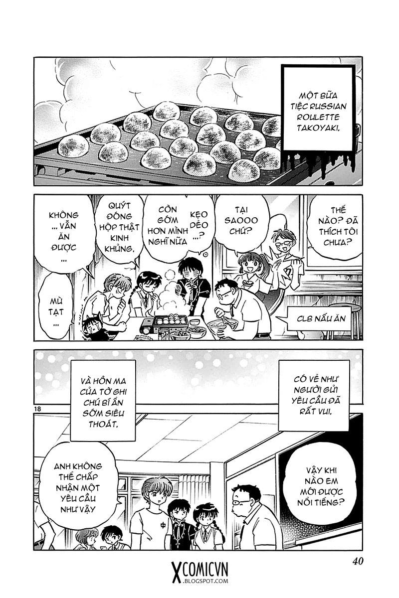 Kyoukai No Rinne Chapter 330 - Trang 2