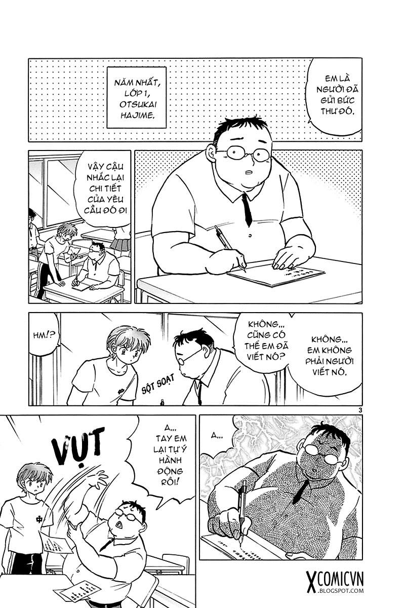 Kyoukai No Rinne Chapter 330 - Trang 2