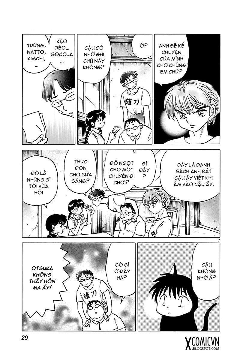 Kyoukai No Rinne Chapter 330 - Trang 2