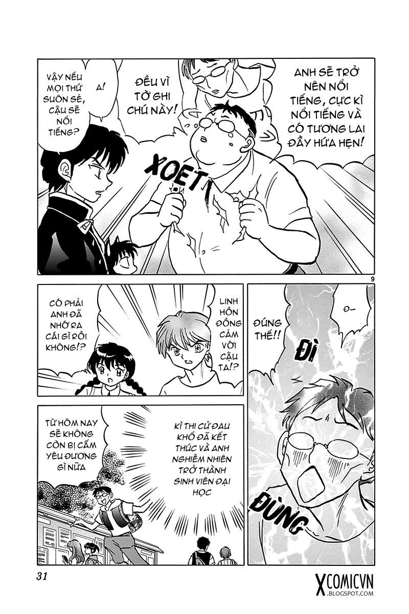 Kyoukai No Rinne Chapter 330 - Trang 2