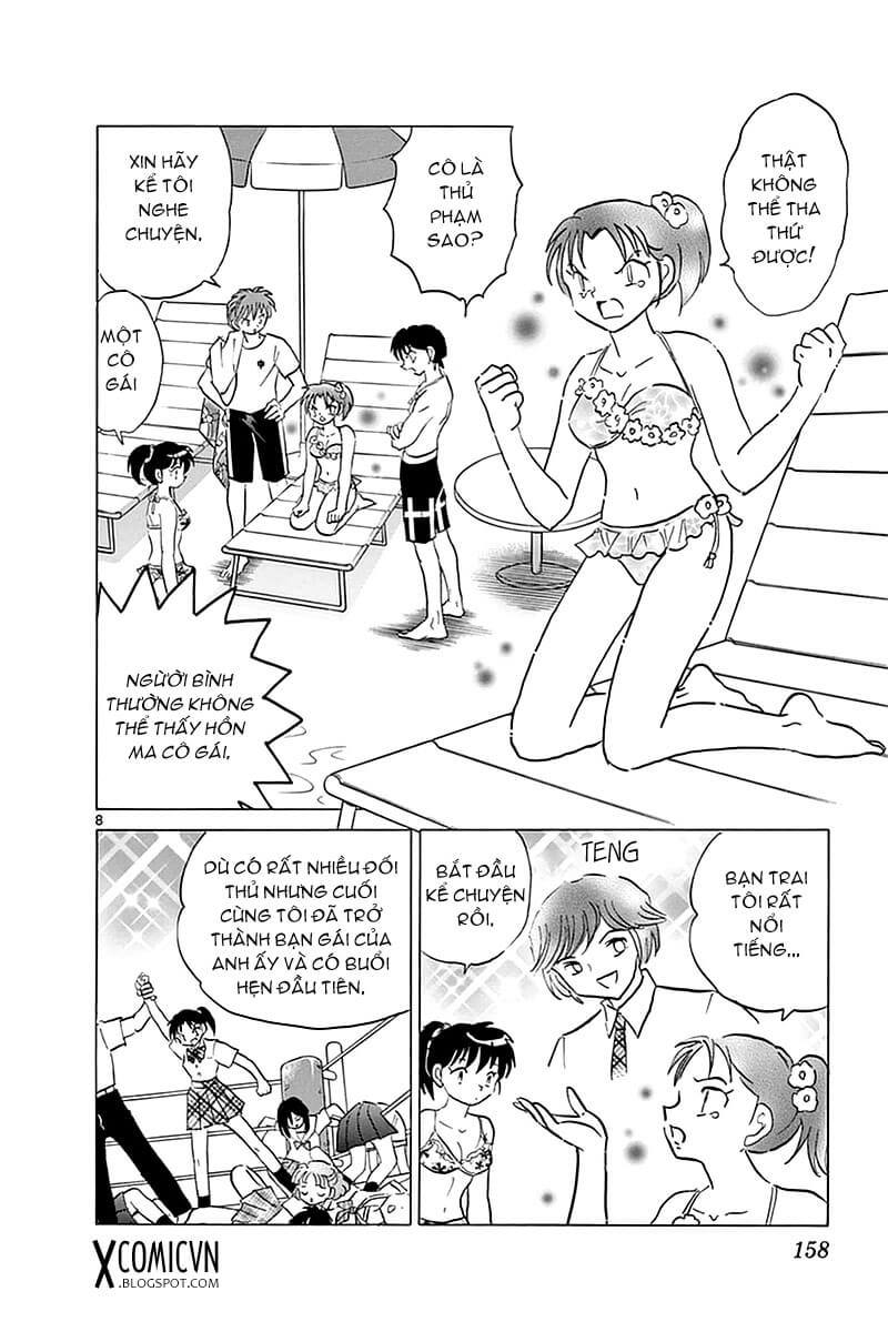 Kyoukai No Rinne Chapter 337 - Trang 2