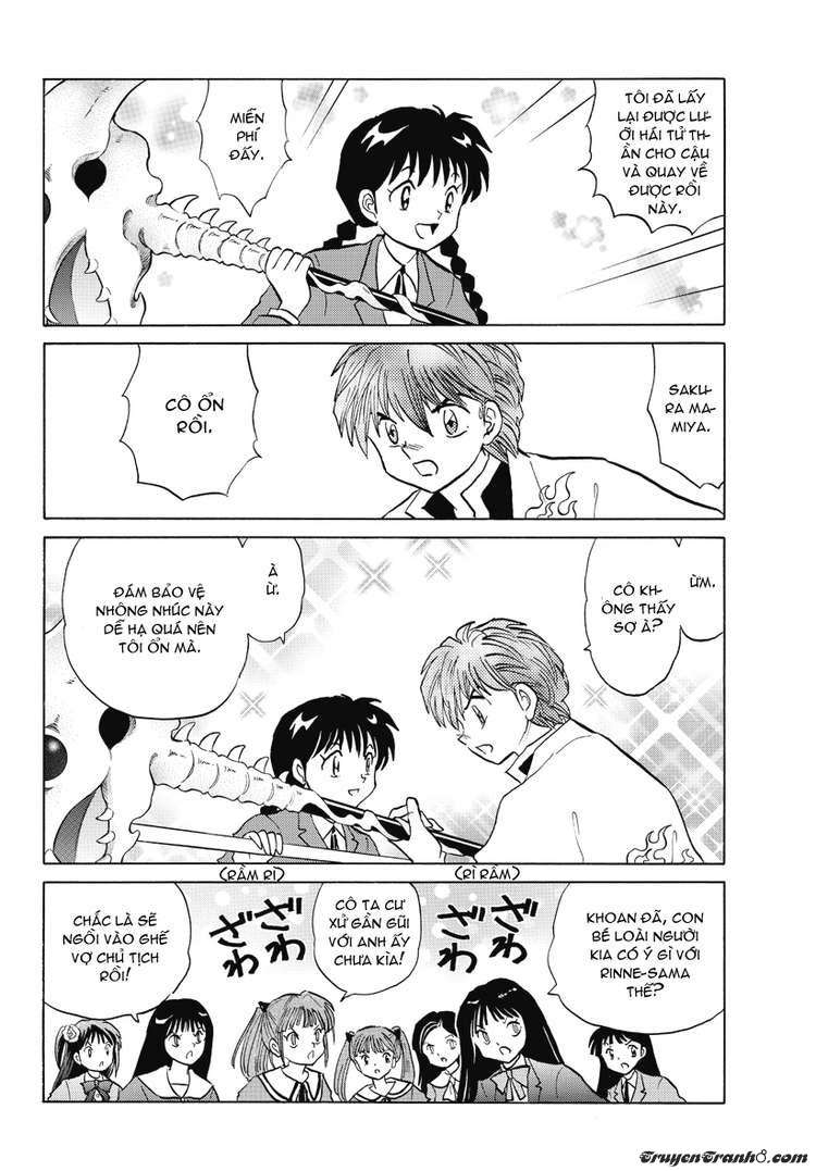 Kyoukai No Rinne Chapter 34 - Trang 2