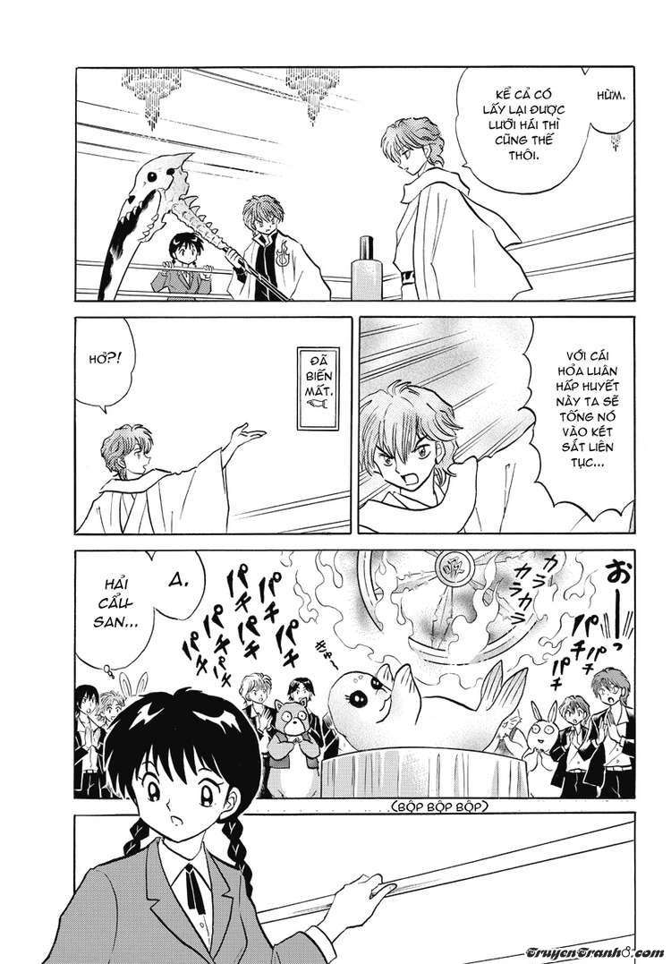 Kyoukai No Rinne Chapter 34 - Trang 2