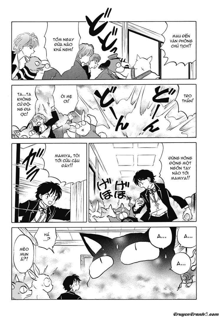 Kyoukai No Rinne Chapter 34 - Trang 2