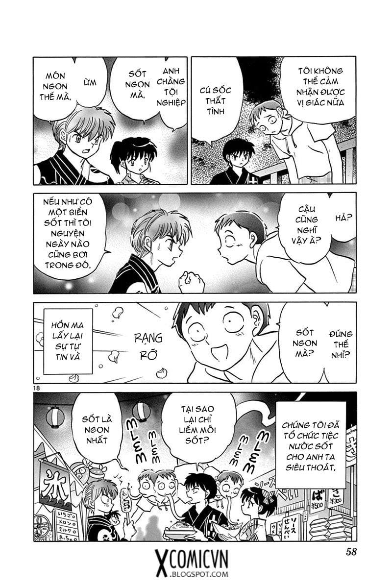 Kyoukai No Rinne Chapter 341 - Trang 2