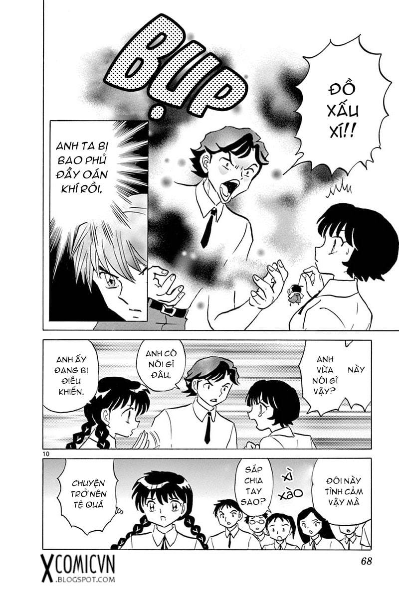 Kyoukai No Rinne Chapter 342 - Trang 2