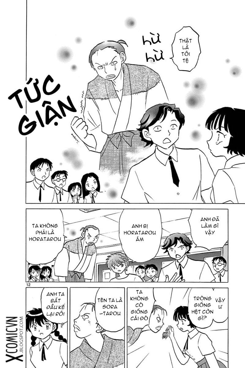 Kyoukai No Rinne Chapter 342 - Trang 2