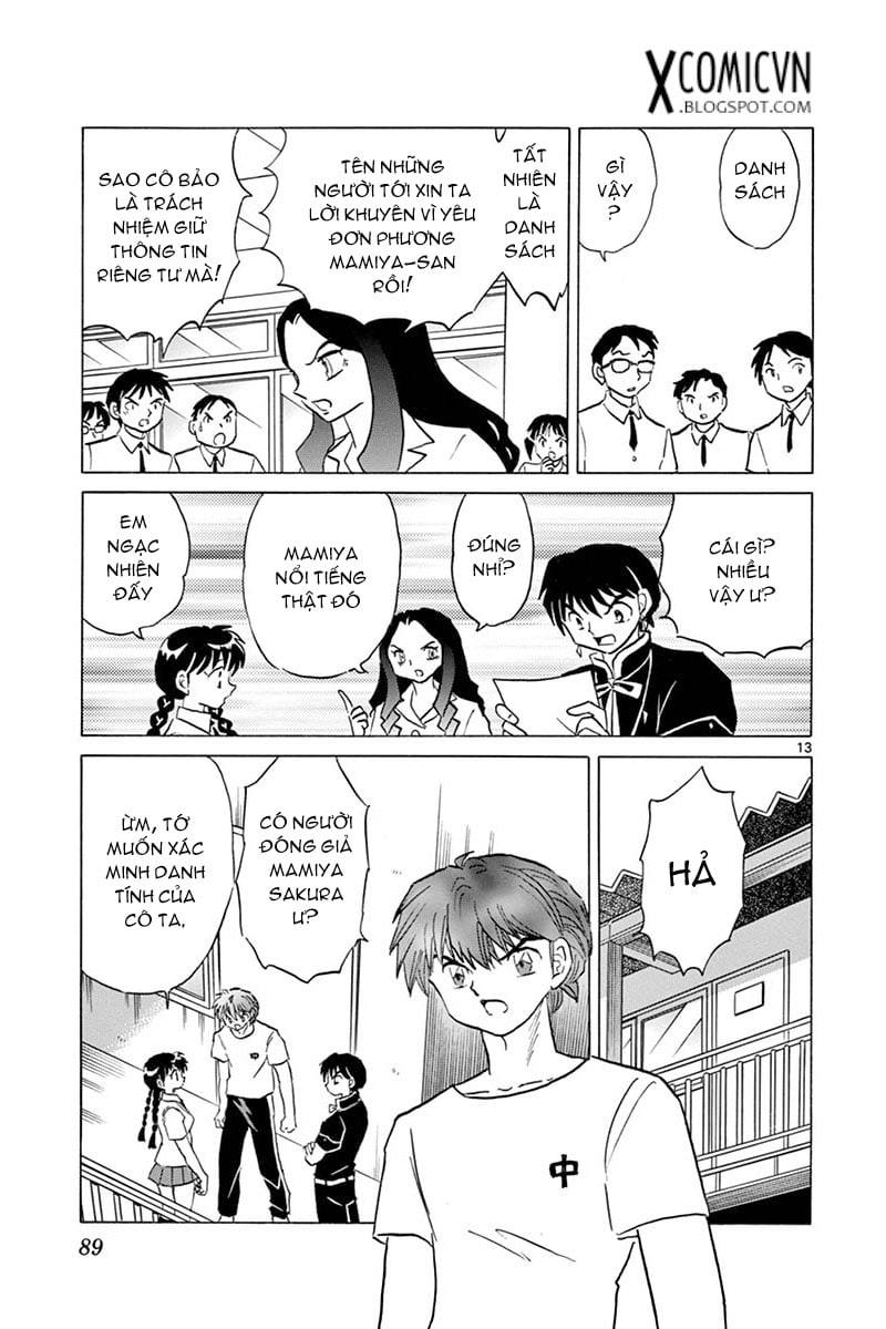 Kyoukai No Rinne Chapter 343 - Trang 2
