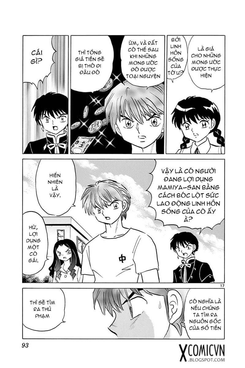 Kyoukai No Rinne Chapter 343 - Trang 2