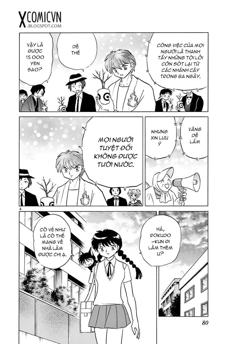 Kyoukai No Rinne Chapter 343 - Trang 2