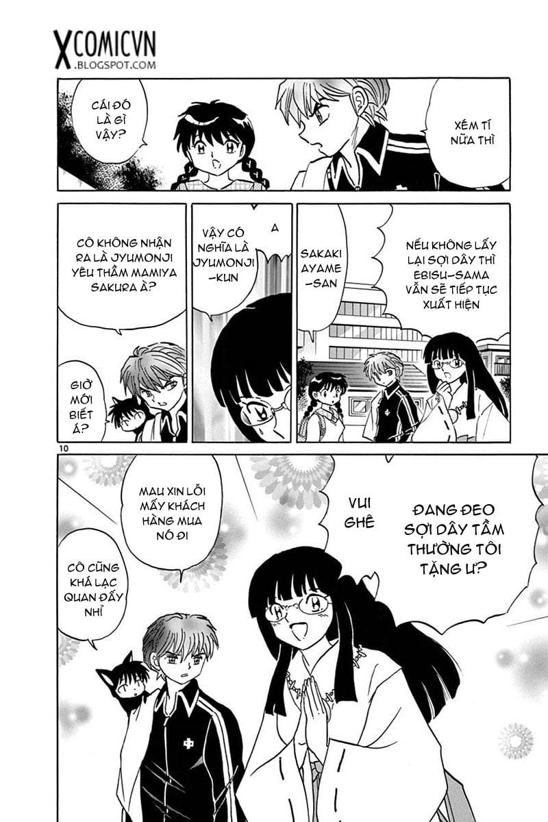 Kyoukai No Rinne Chapter 347 - Trang 2