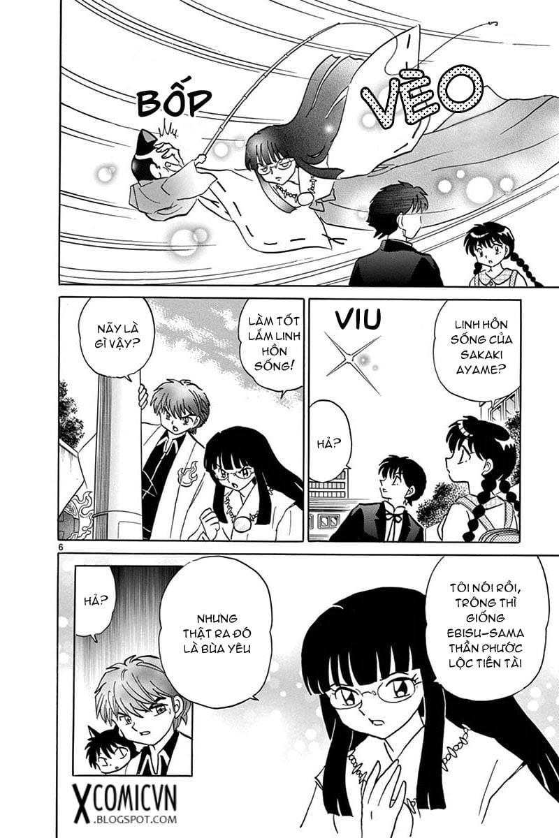 Kyoukai No Rinne Chapter 347 - Trang 2