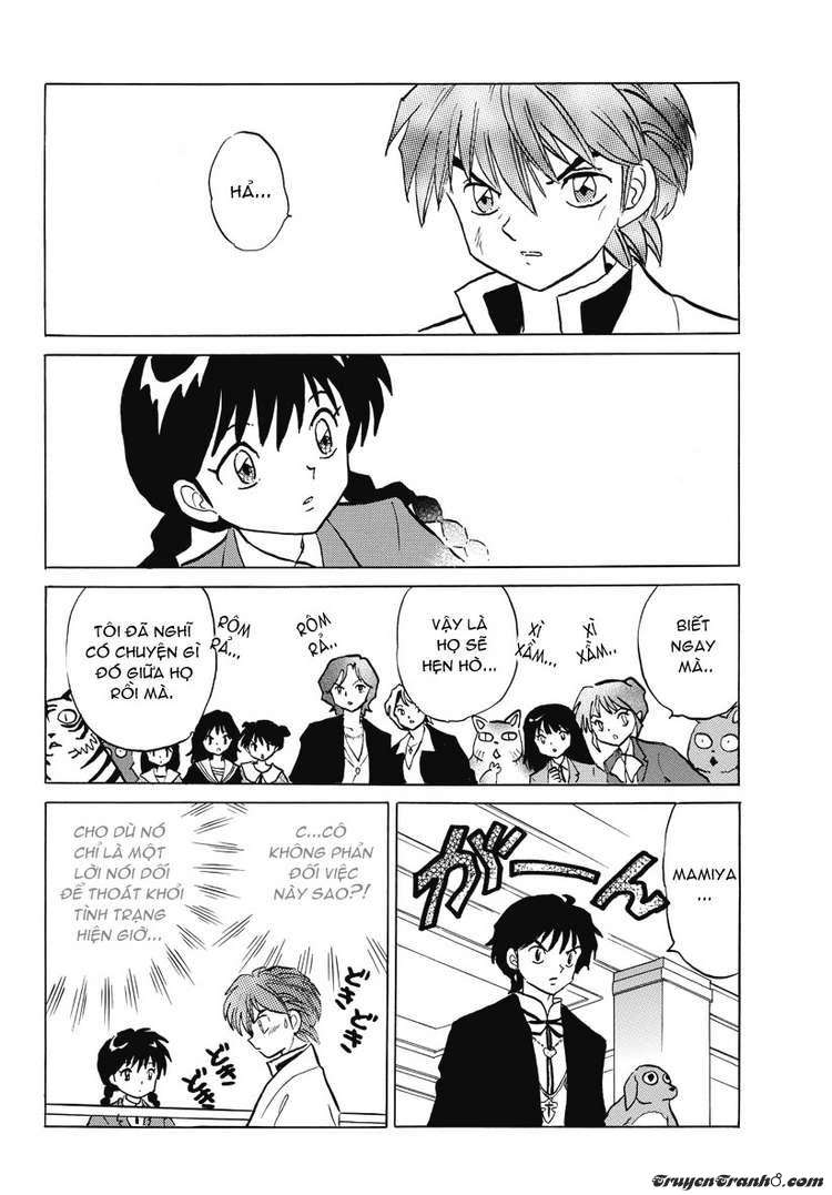 Kyoukai No Rinne Chapter 35 - Trang 2