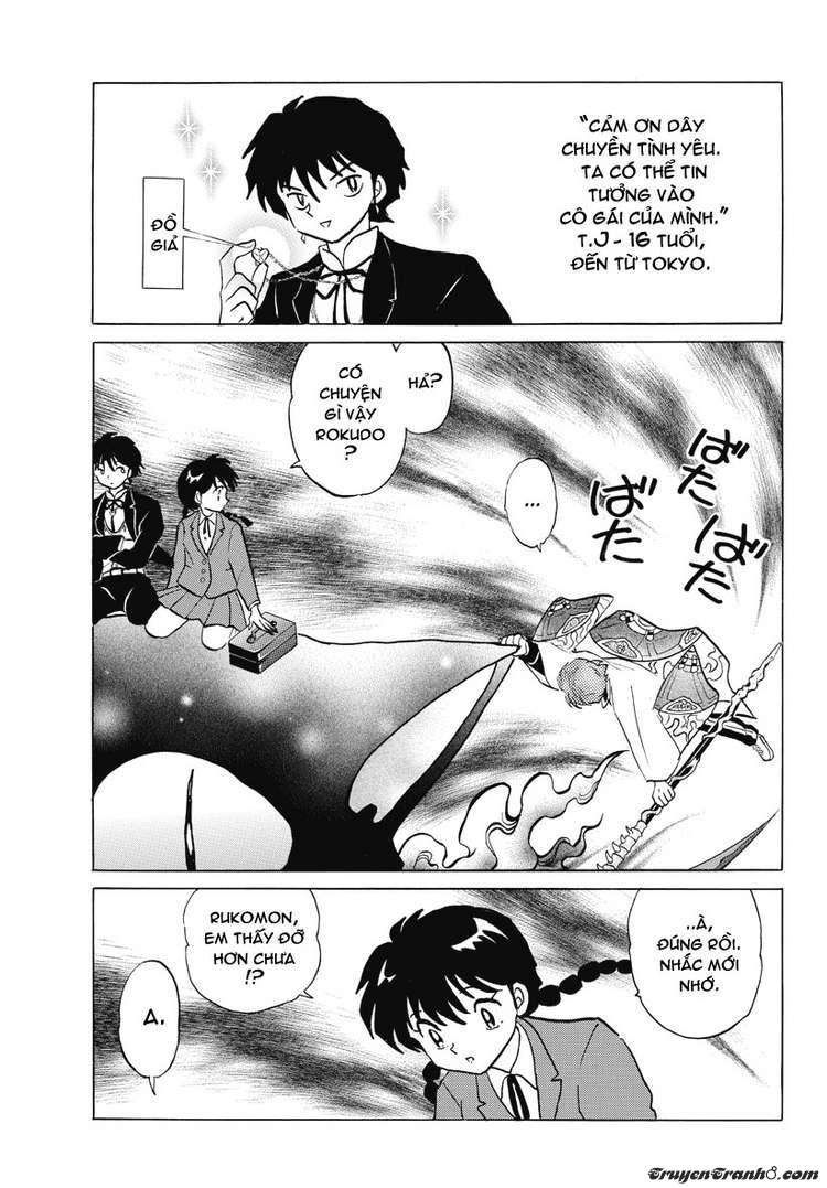 Kyoukai No Rinne Chapter 35 - Trang 2