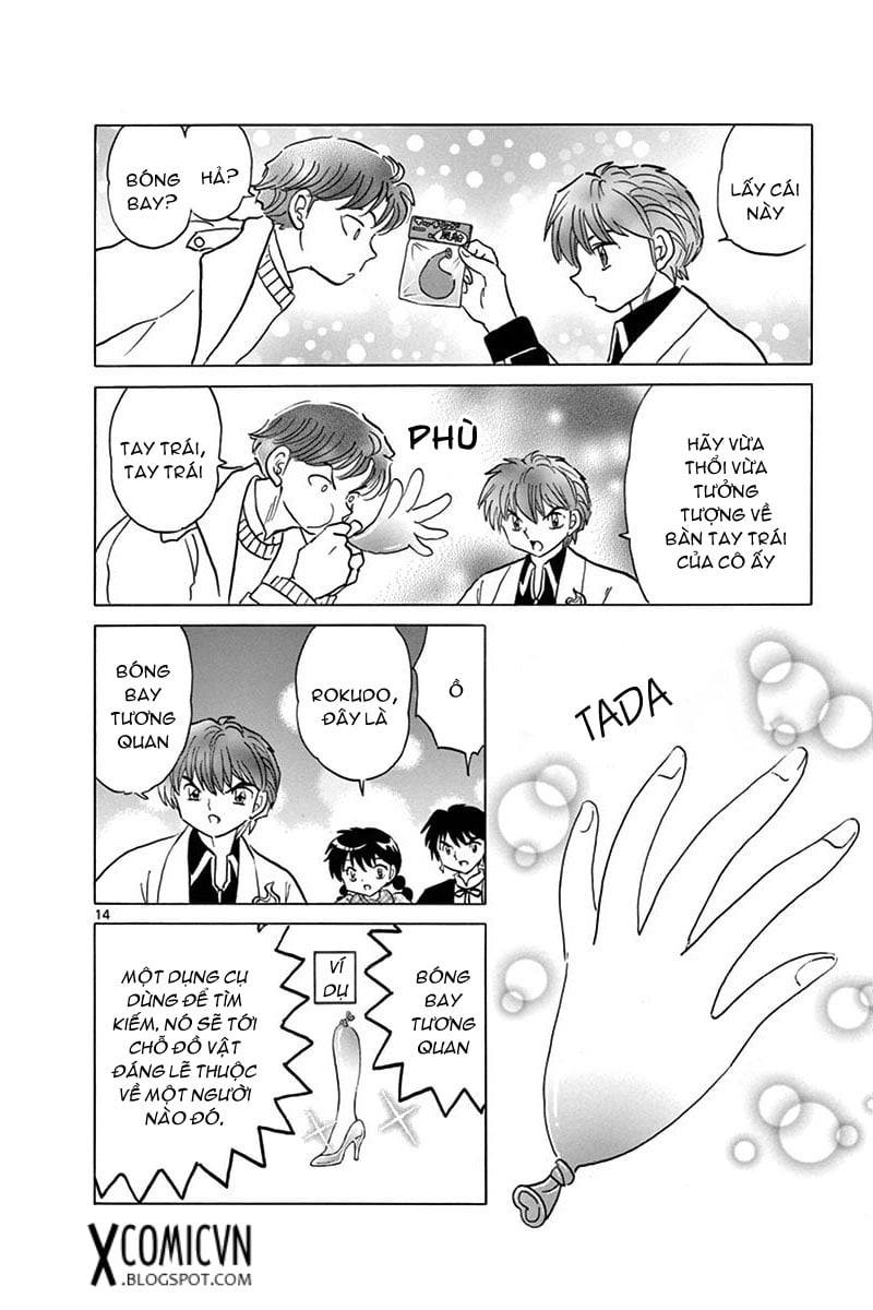Kyoukai No Rinne Chapter 355 - Trang 2