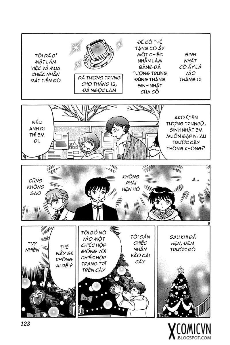 Kyoukai No Rinne Chapter 355 - Trang 2