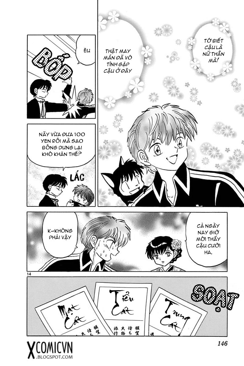 Kyoukai No Rinne Chapter 356 - Trang 2