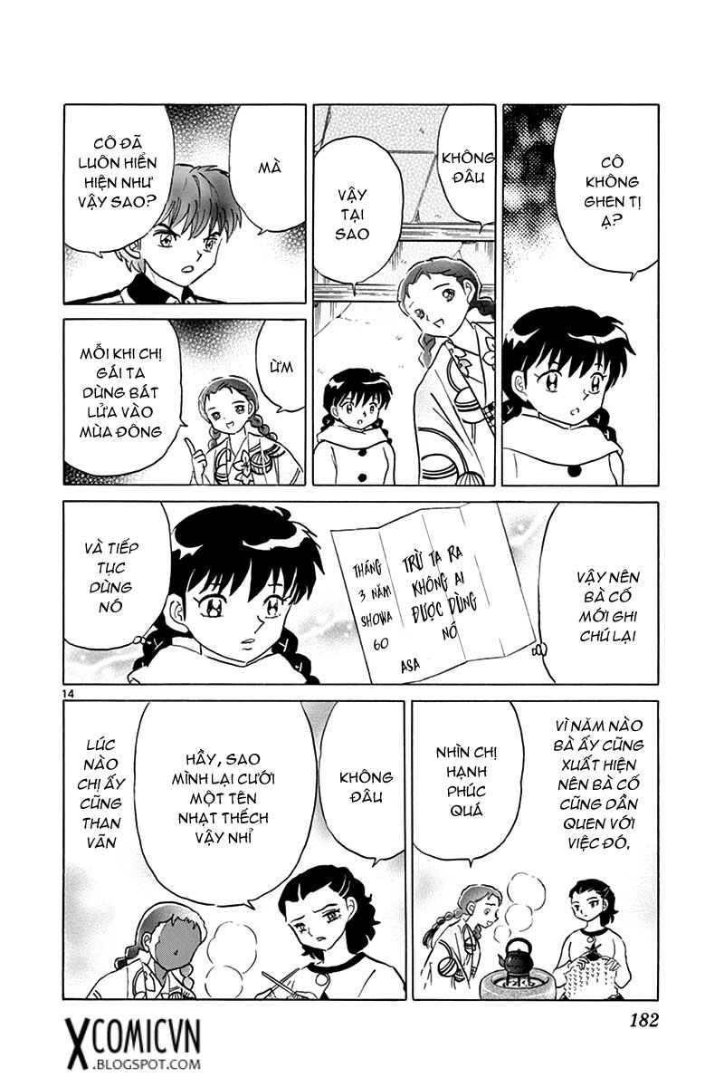 Kyoukai No Rinne Chapter 358 - Trang 2