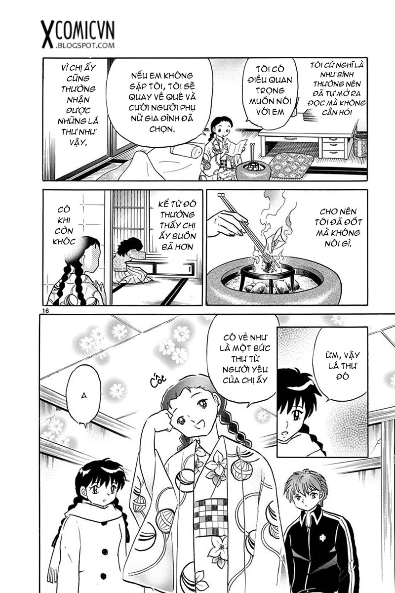 Kyoukai No Rinne Chapter 358 - Trang 2