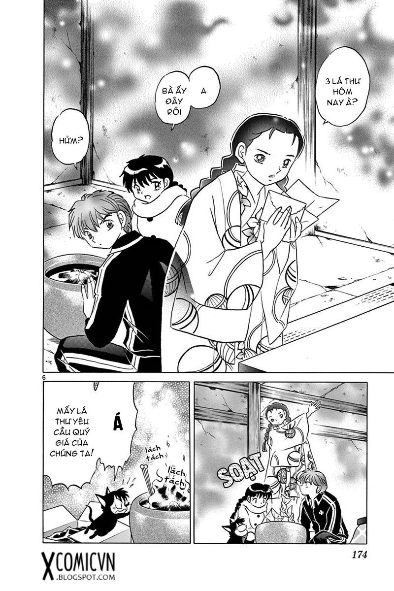 Kyoukai No Rinne Chapter 358 - Trang 2