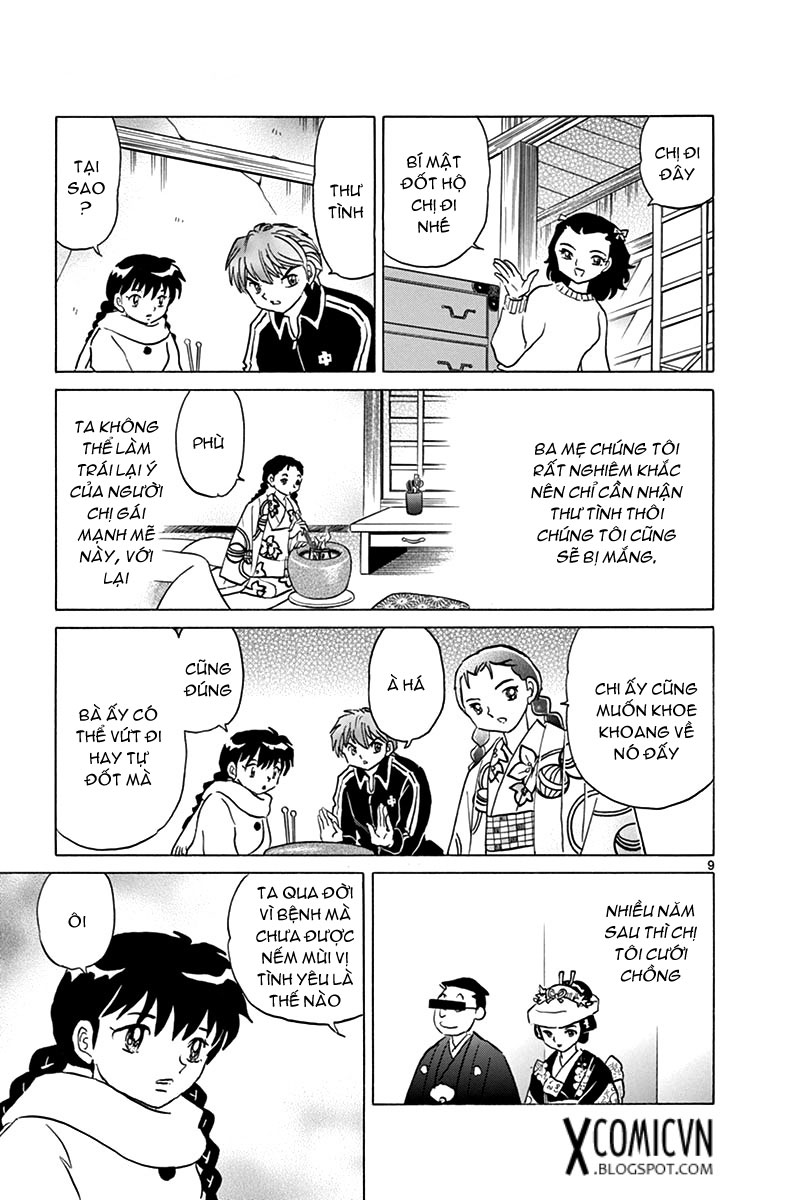 Kyoukai No Rinne Chapter 358 - Trang 2