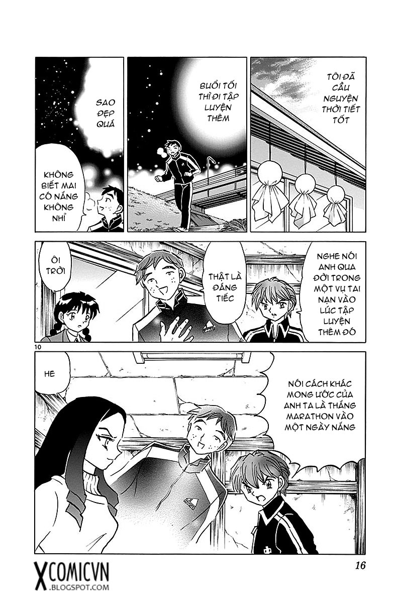 Kyoukai No Rinne Chapter 359 - Trang 2