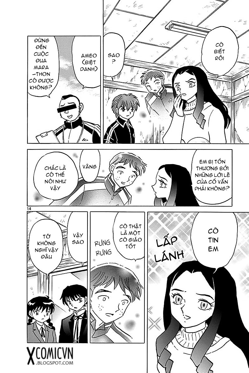 Kyoukai No Rinne Chapter 359 - Trang 2