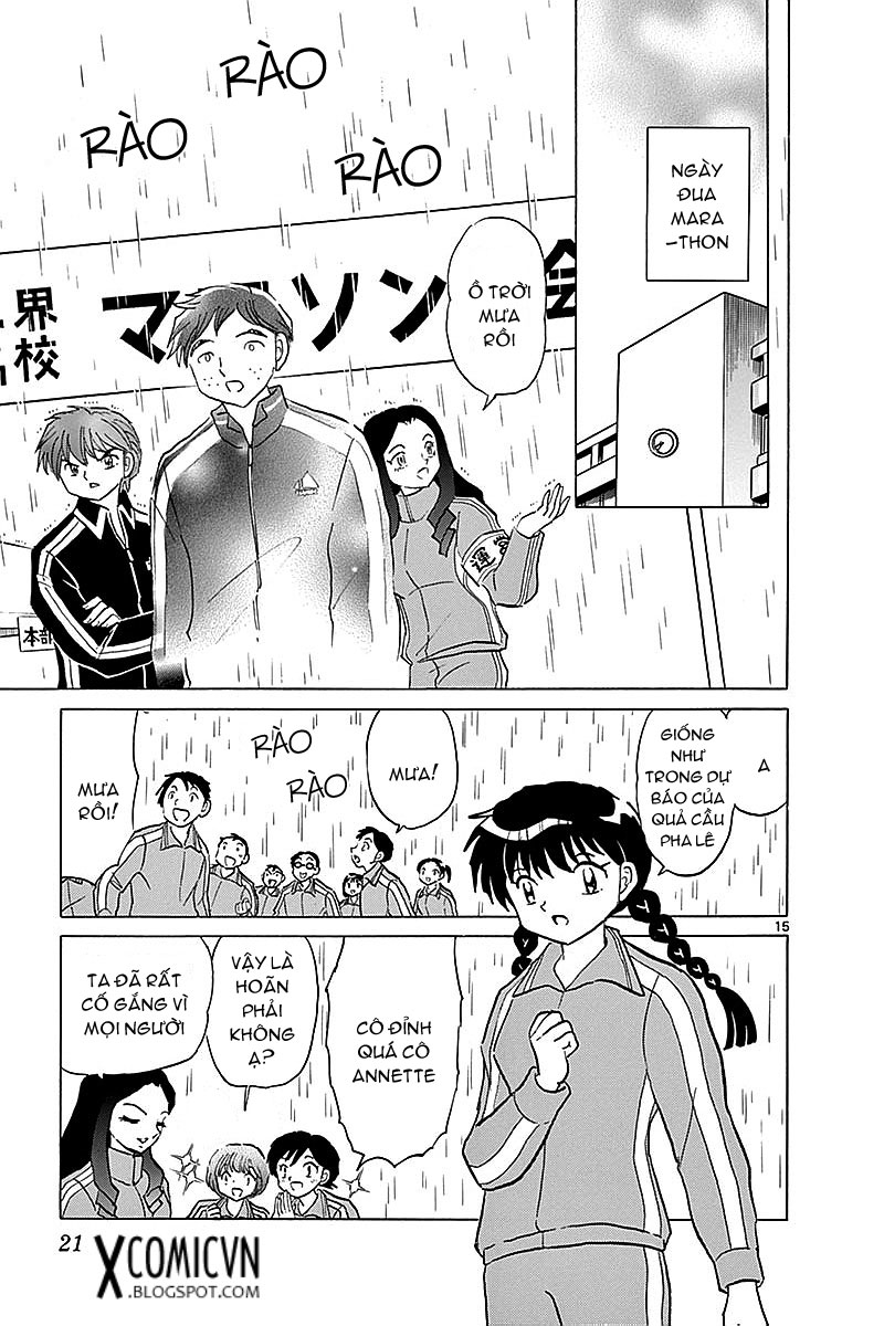 Kyoukai No Rinne Chapter 359 - Trang 2