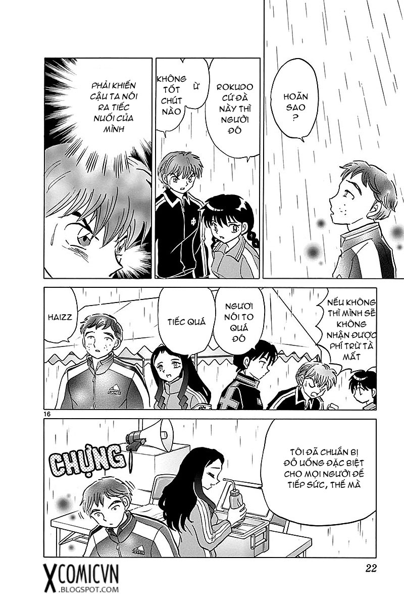 Kyoukai No Rinne Chapter 359 - Trang 2