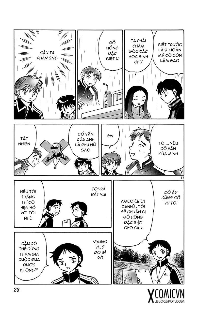 Kyoukai No Rinne Chapter 359 - Trang 2