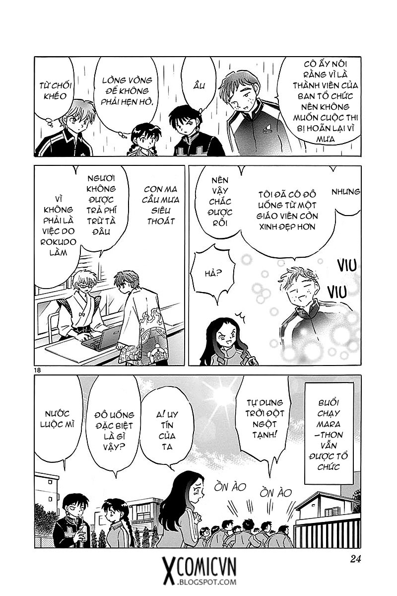 Kyoukai No Rinne Chapter 359 - Trang 2