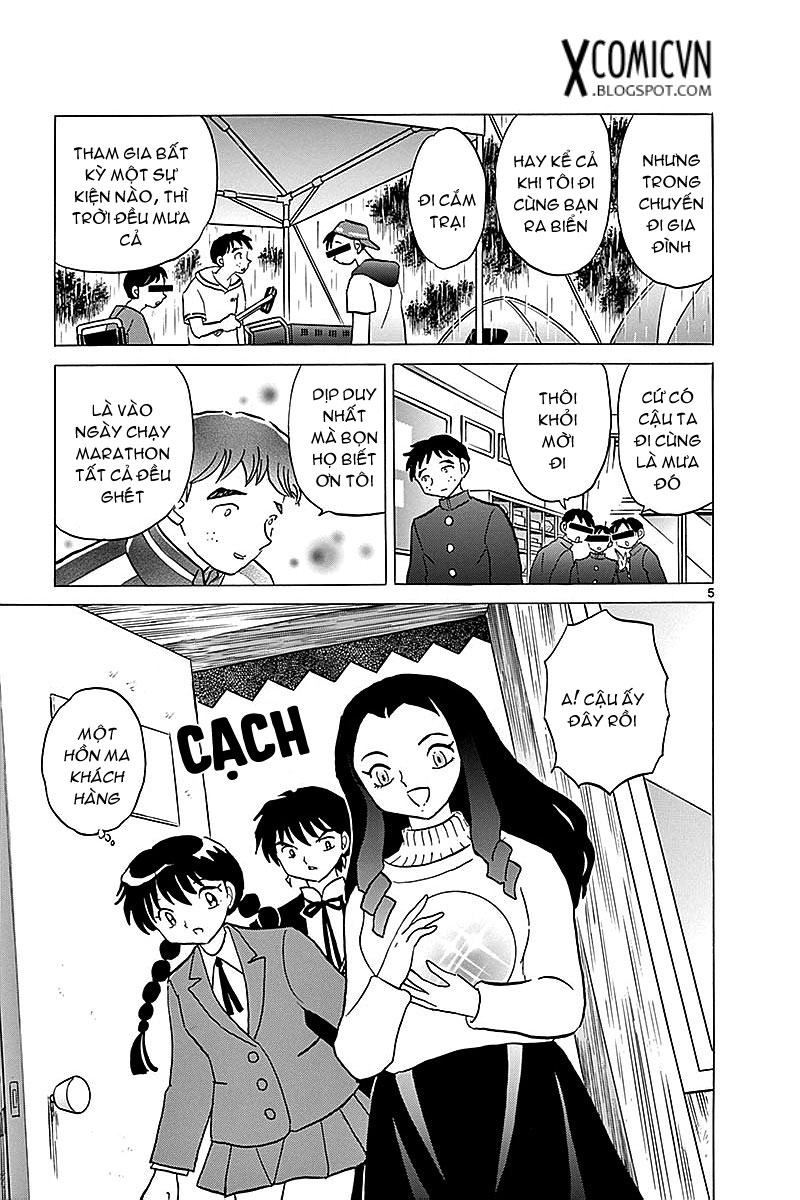 Kyoukai No Rinne Chapter 359 - Trang 2