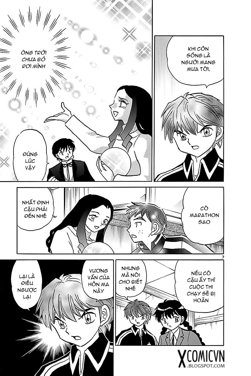 Kyoukai No Rinne Chapter 359 - Trang 2