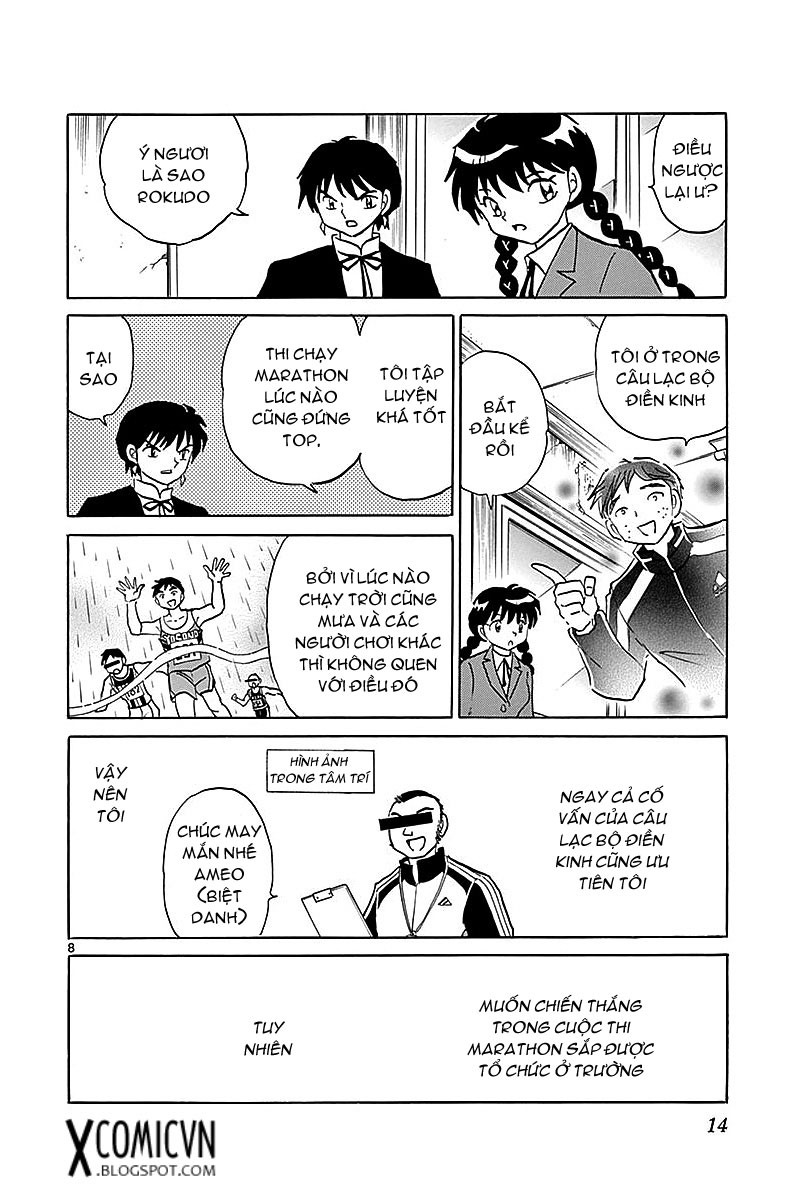 Kyoukai No Rinne Chapter 359 - Trang 2