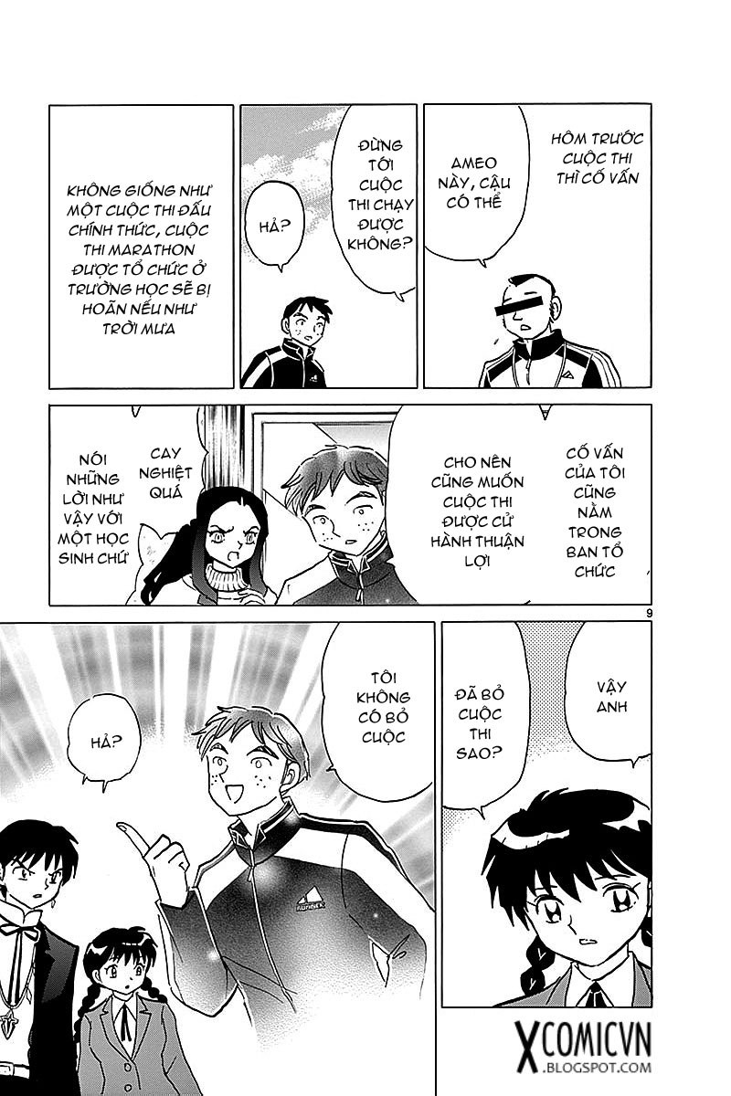 Kyoukai No Rinne Chapter 359 - Trang 2