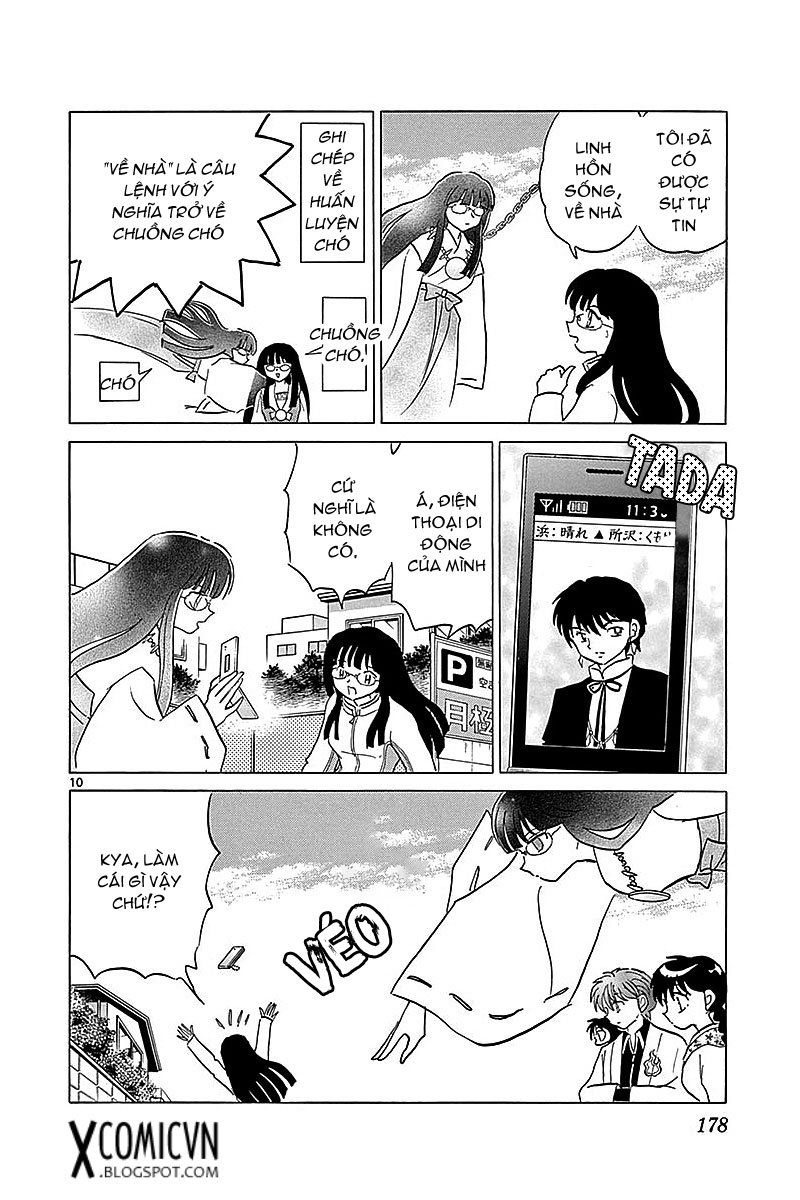 Kyoukai No Rinne Chapter 368 - Trang 2