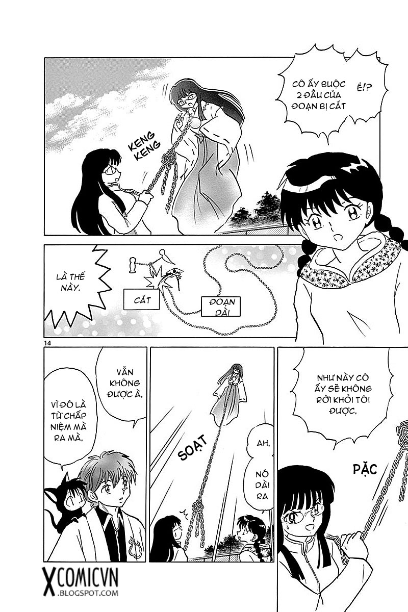 Kyoukai No Rinne Chapter 368 - Trang 2