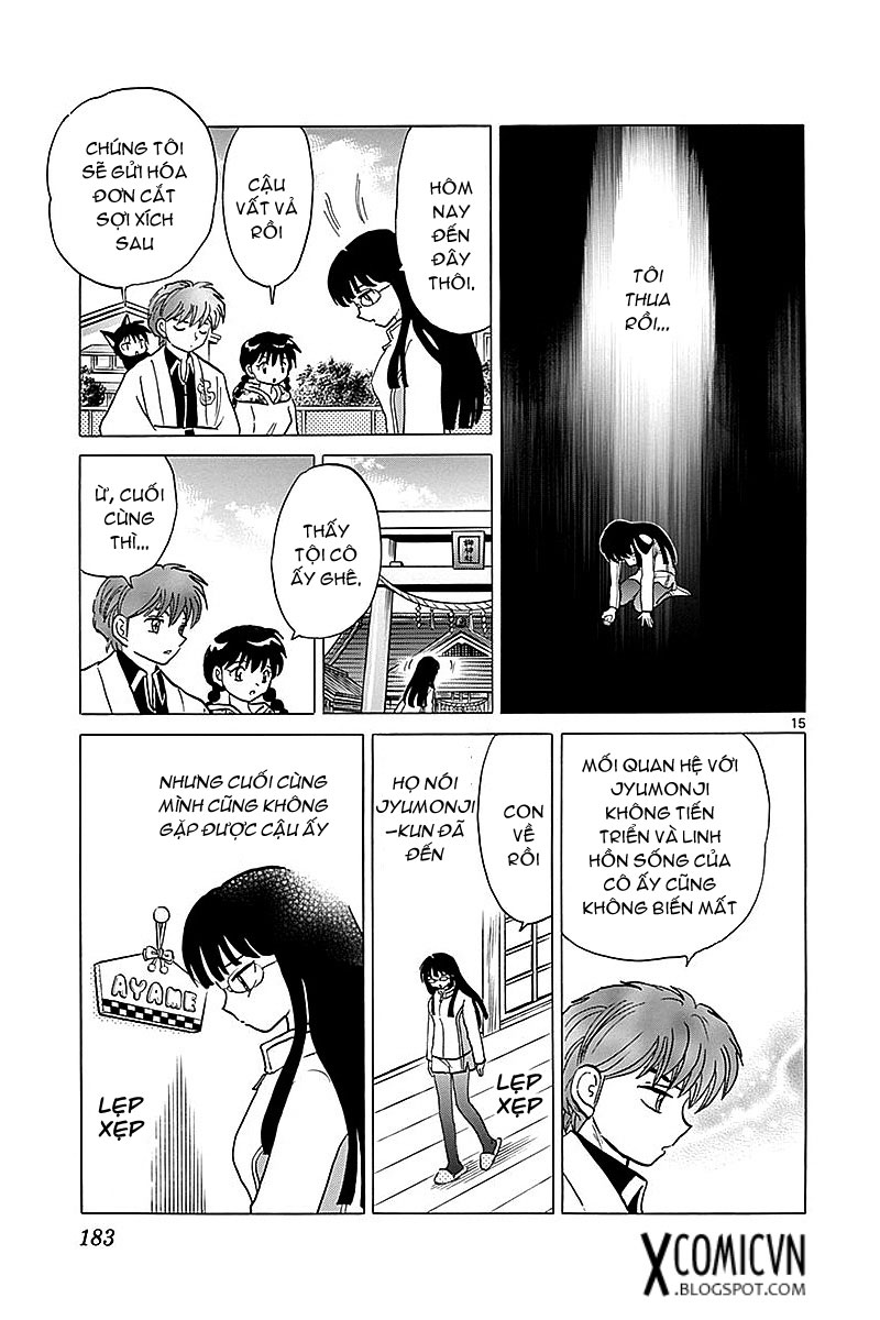 Kyoukai No Rinne Chapter 368 - Trang 2