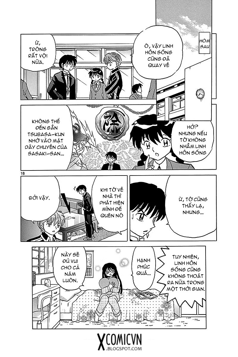 Kyoukai No Rinne Chapter 368 - Trang 2