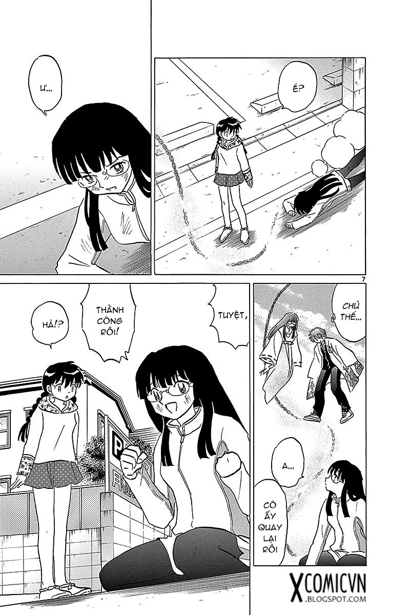 Kyoukai No Rinne Chapter 368 - Trang 2