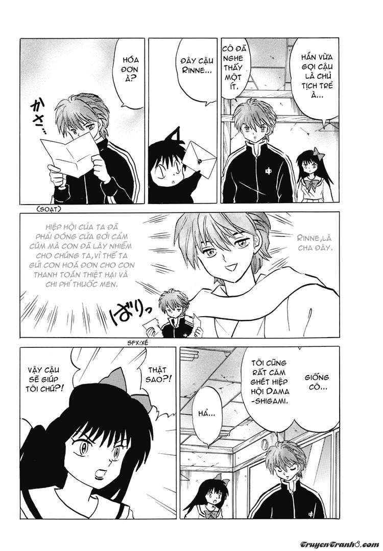 Kyoukai No Rinne Chapter 37 - Trang 2