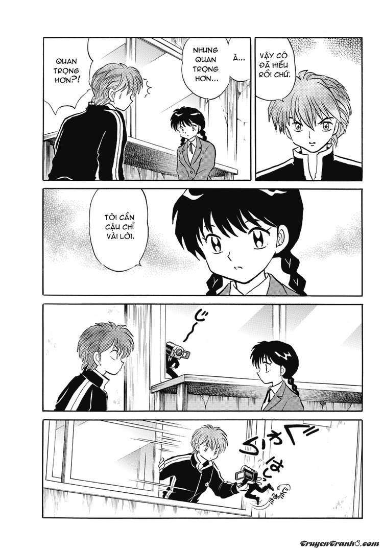 Kyoukai No Rinne Chapter 37 - Trang 2