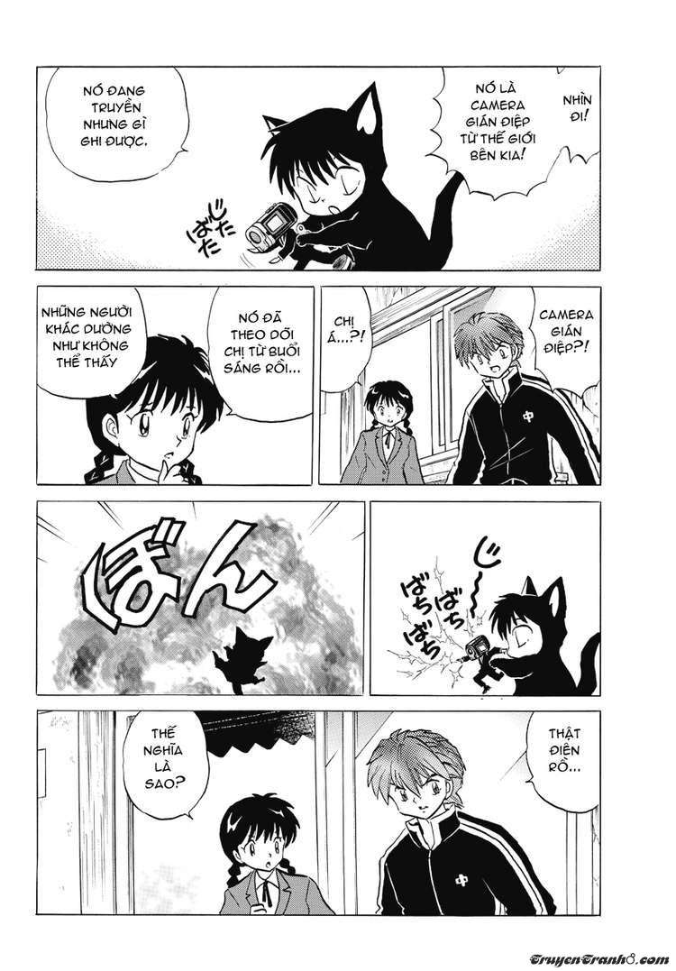 Kyoukai No Rinne Chapter 37 - Trang 2