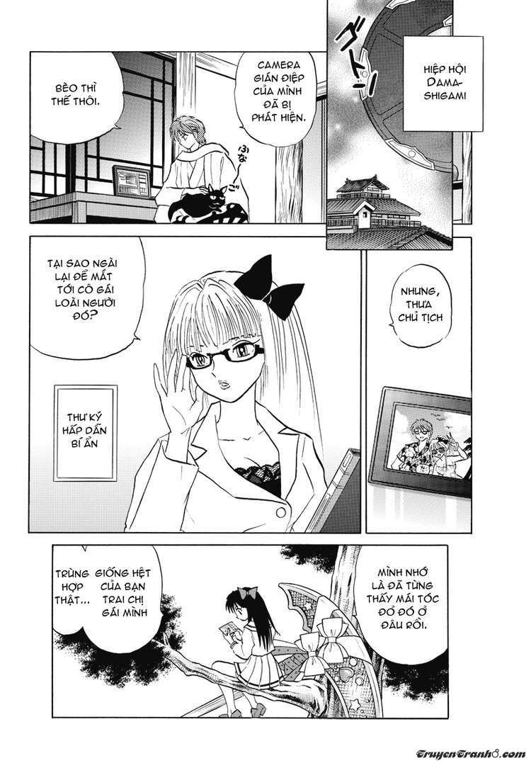 Kyoukai No Rinne Chapter 37 - Trang 2