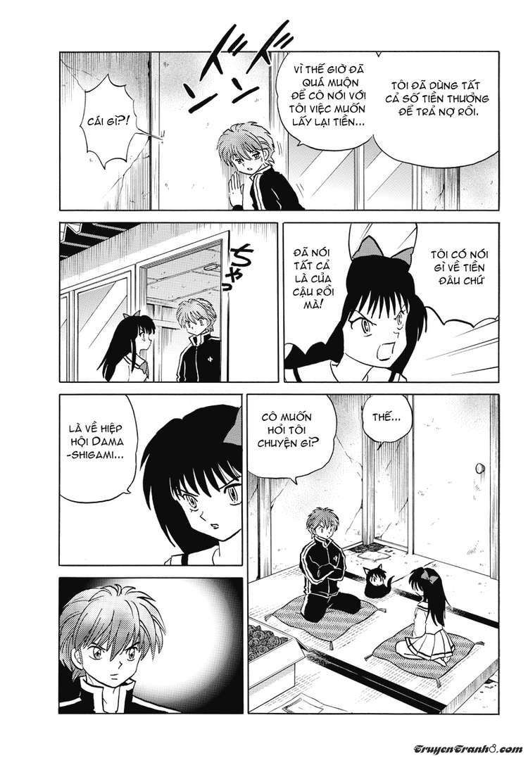 Kyoukai No Rinne Chapter 37 - Trang 2