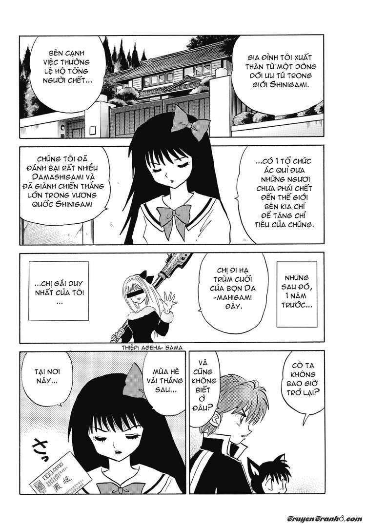 Kyoukai No Rinne Chapter 37 - Trang 2