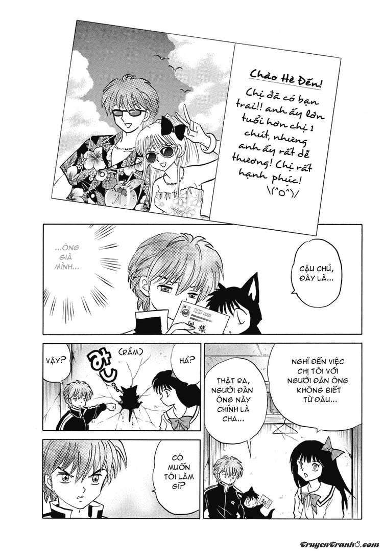 Kyoukai No Rinne Chapter 37 - Trang 2